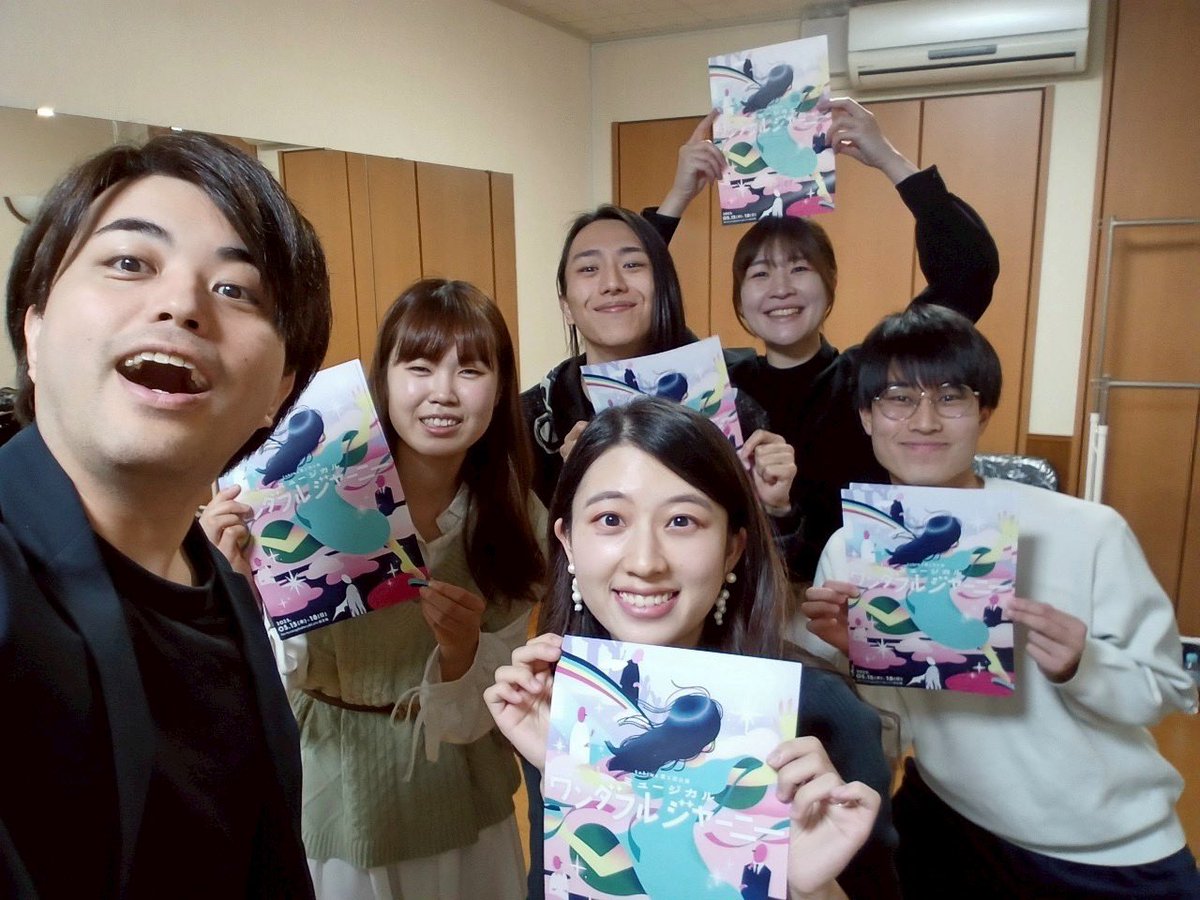 来週はこちらの公演に出演いたします🌼

tokiwa 第2回公演
『ワンダフルジャーニー』

Wonderful team とLife team の公演に
ピアノでお力添えさせていただきます🎹