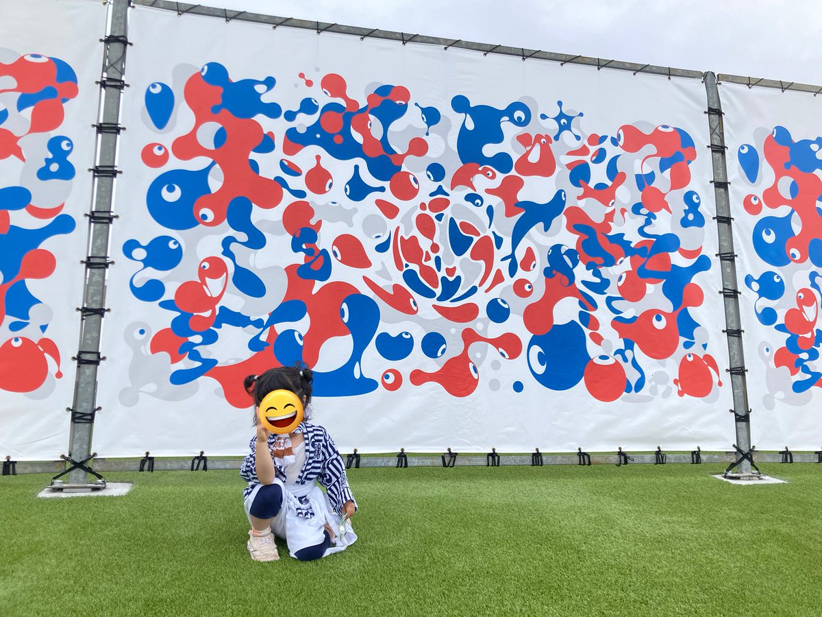 KRR_labo's tweet photo. 生國魂のお獅子さんは16:30から出番です https://t.co/xPUzkLbW5U