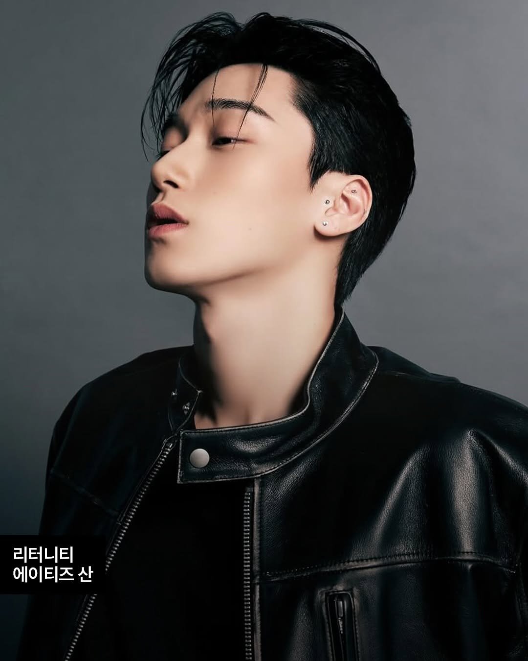 Pocamarket, ATEEZ SAN THE WORLD EP.FIN : WILL NEO TOKYO K