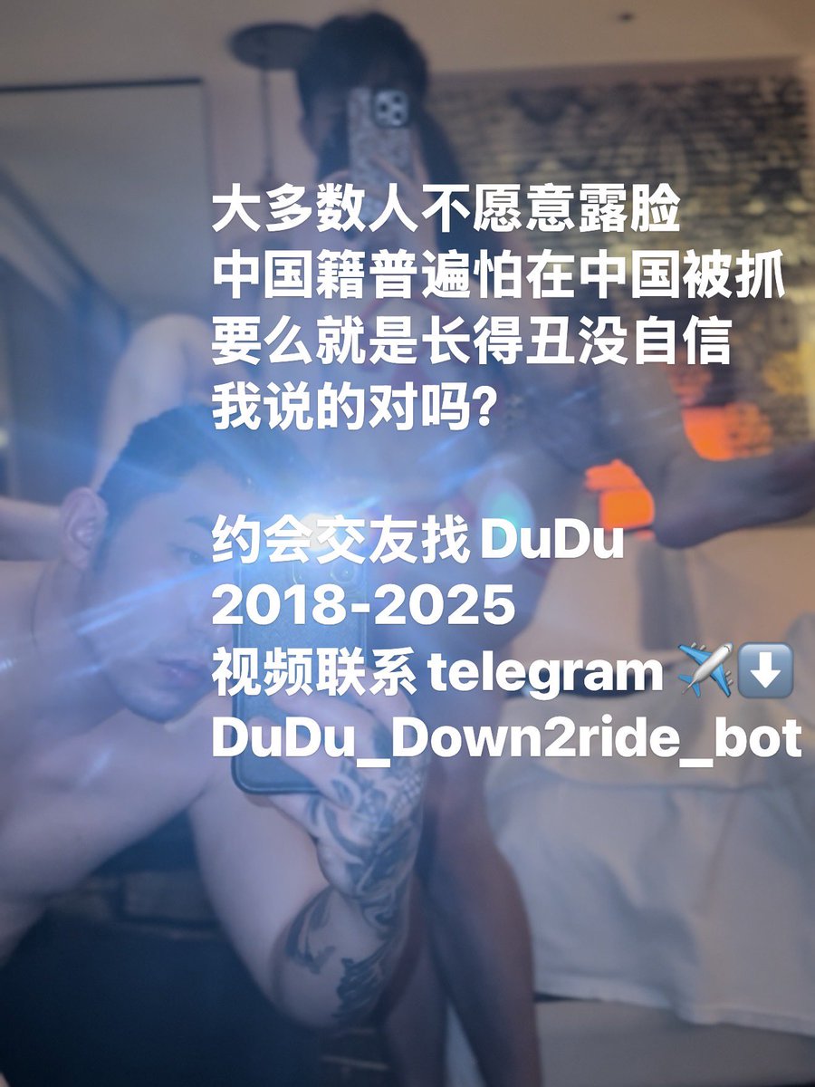 2025年见面拍合照风格⬇️