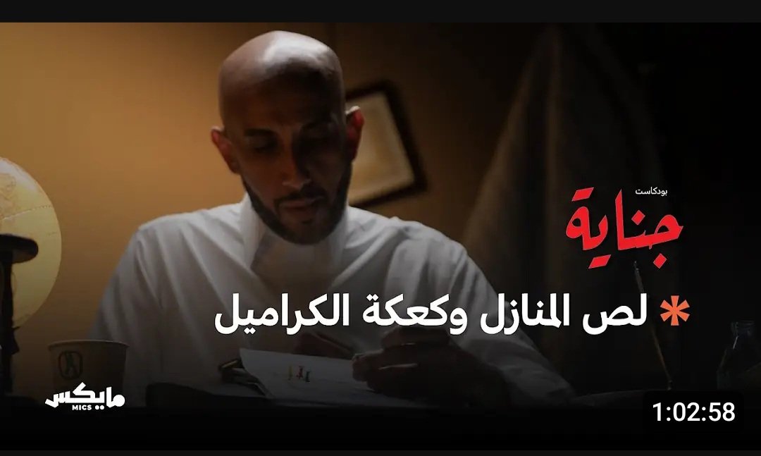 lo99rt's tweet image. هذا اللي بيصير لو ماحصلت وظيفة ، تم 📢