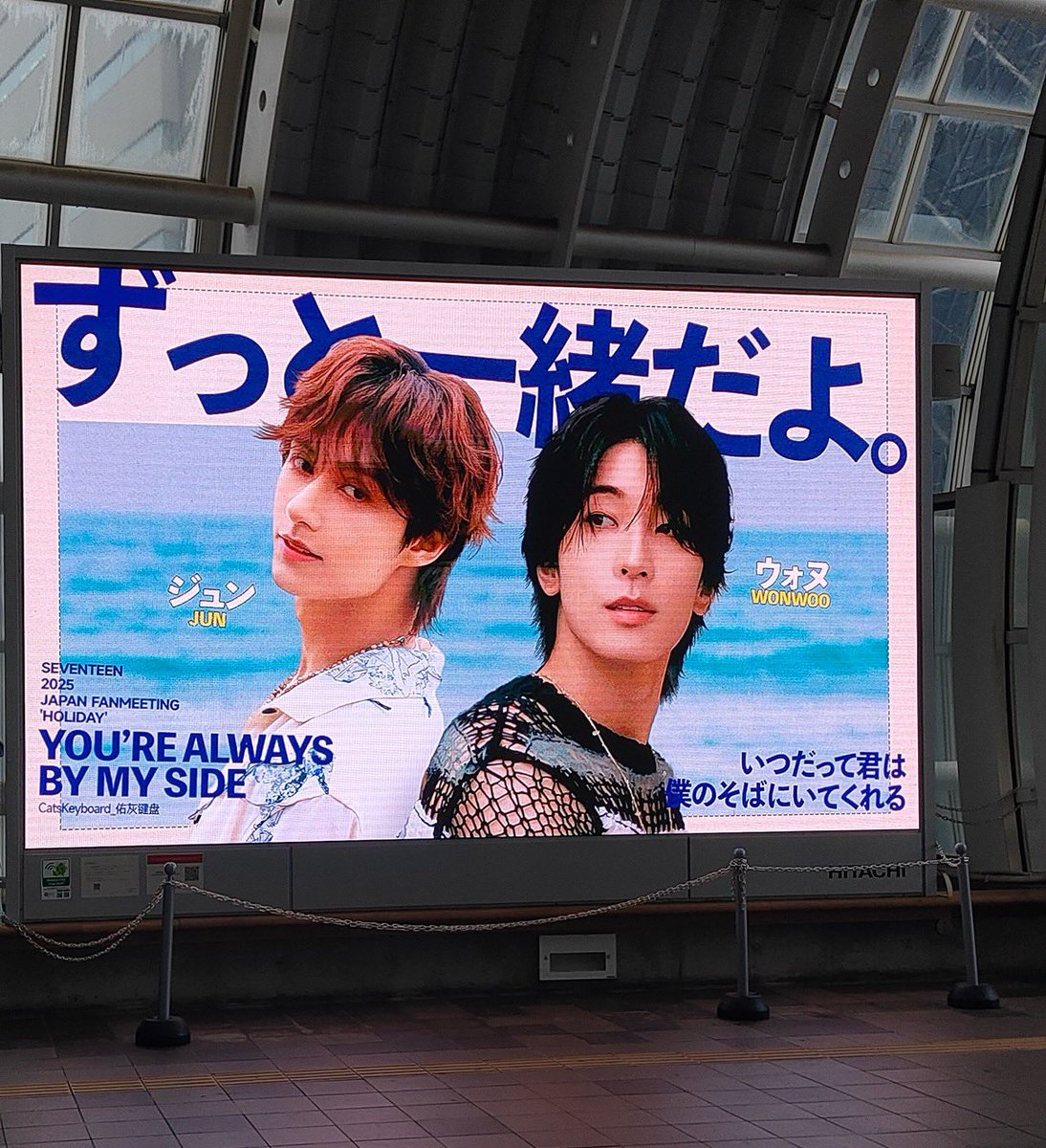 ホシくんのほっぺ (@jhsnsm13) / Posts / X