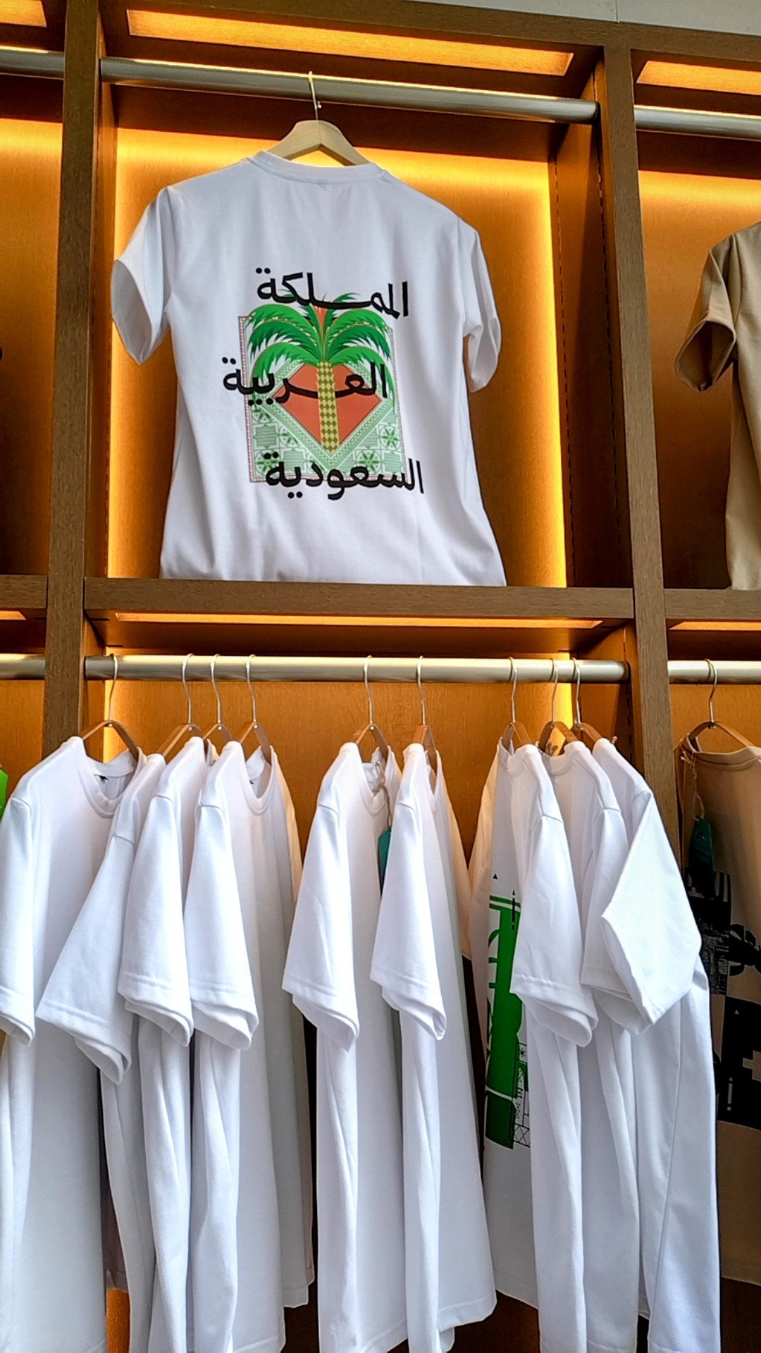 サウジアラビア館 Tシャツ 万博 Sサイズ なかたか@Tokyo base🇯🇵 on X: