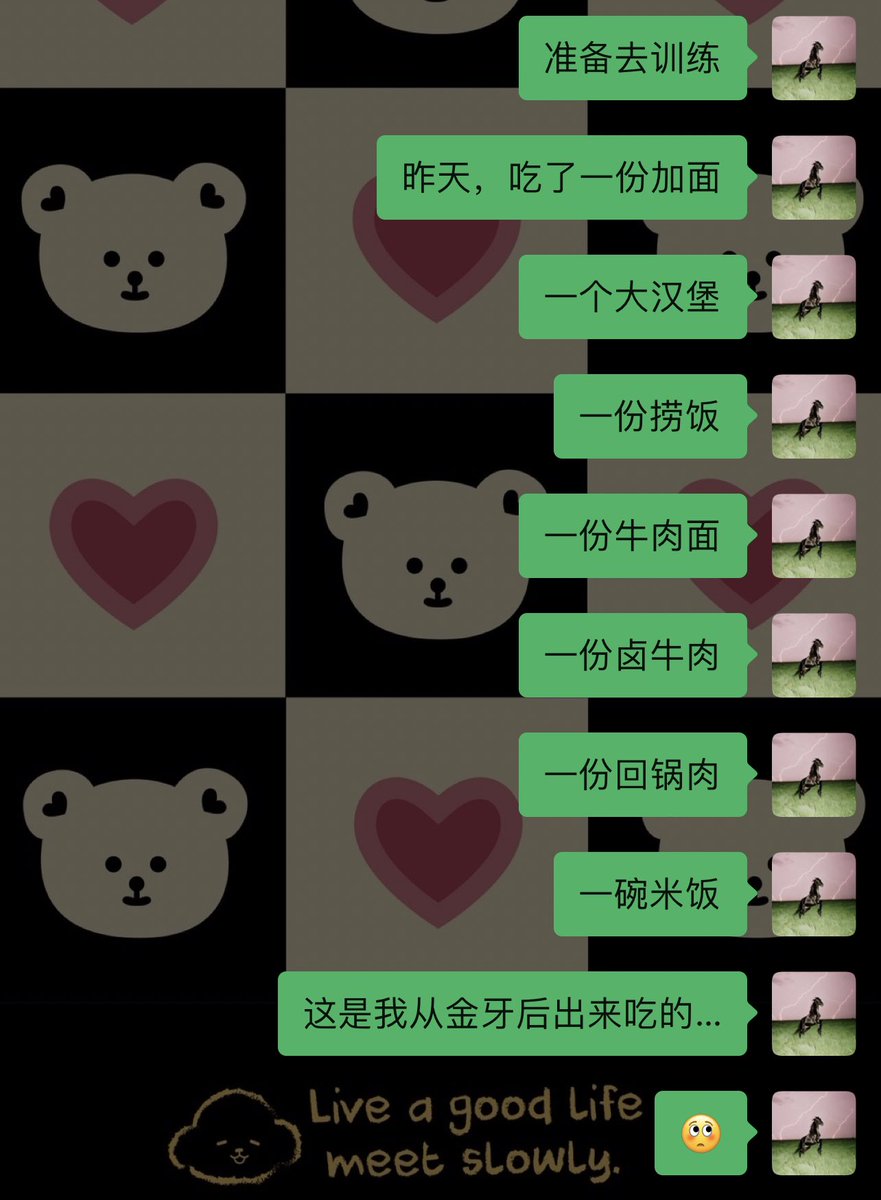 又去兰桂坊得吃了，真吃饱了