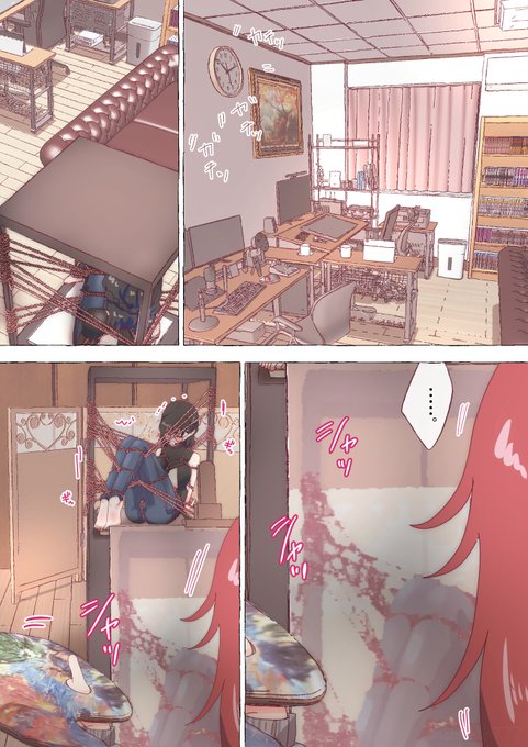 ※NSFW skebより。日本語版冒頭4ページ 