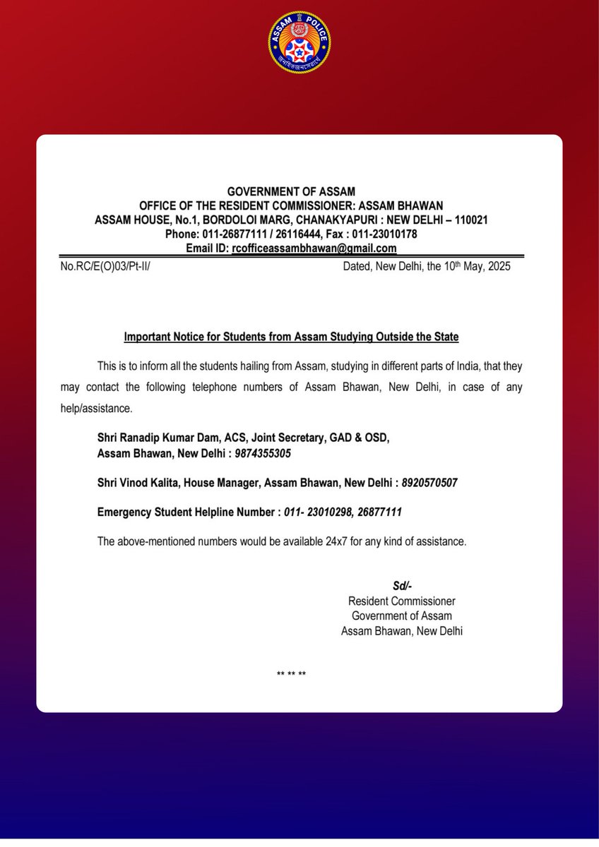 Assam Police (@assampolice) on Twitter photo Important Notice for Students from Assam studying outside the State.
<a href="/himantabiswa/">Himanta Biswa Sarma</a> <a href="/HardiSpeaks/">Hardi Singh</a> Important Notice for Students from Assam studying outside the State.
<a href="/himantabiswa/">Himanta Biswa Sarma</a> <a href="/HardiSpeaks/">Hardi Singh</a>