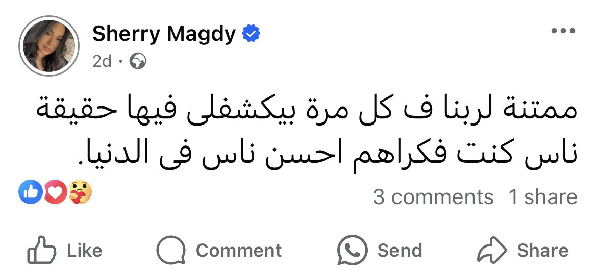 Mohamed El-desouki (@mohamed41341333) on Twitter photo 