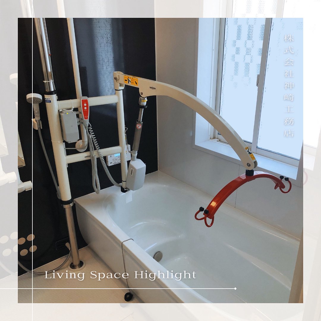 minoru_amame's tweet image. The design of an environment that truly aligns with the residents lifestyle, combined with a meticulously crafted space, fosters a personalized and well-being-focused way of living.

#LivingSpaceHighlight #barrierfree #inclusivearchitecture #universaldesign #WellBeing #神崎工務店