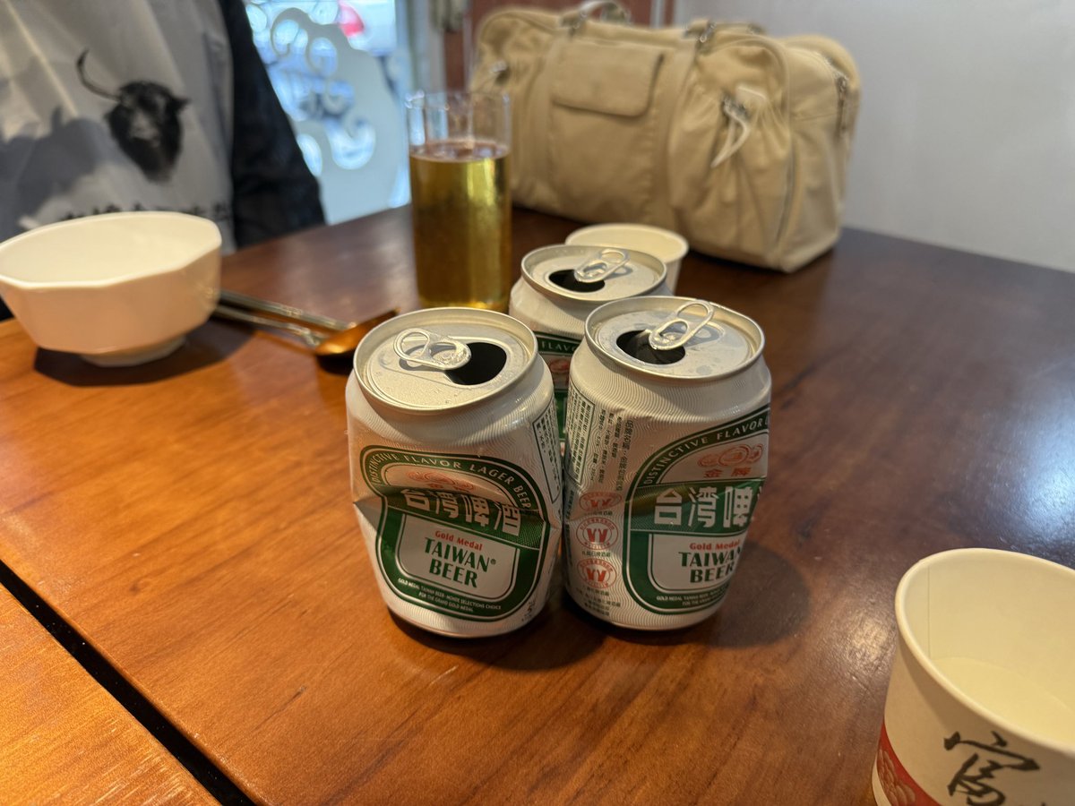 날씨가 덥다 🔥