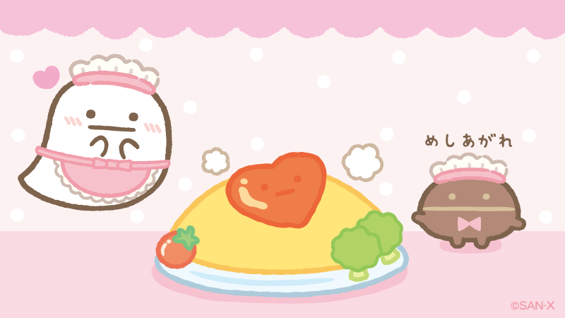 sumikko_335's tweet photo. 今日は #メイドの日 💖
特別に喫茶すみっコがメイド喫茶になったみたい！ https://t.co/xLeDSuQ0mI