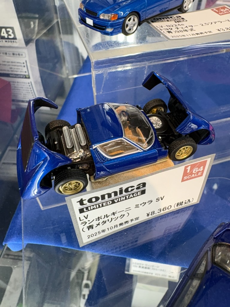 トミカリミテッドヴィンテージガレージ」の展示をリニューアル。今回の