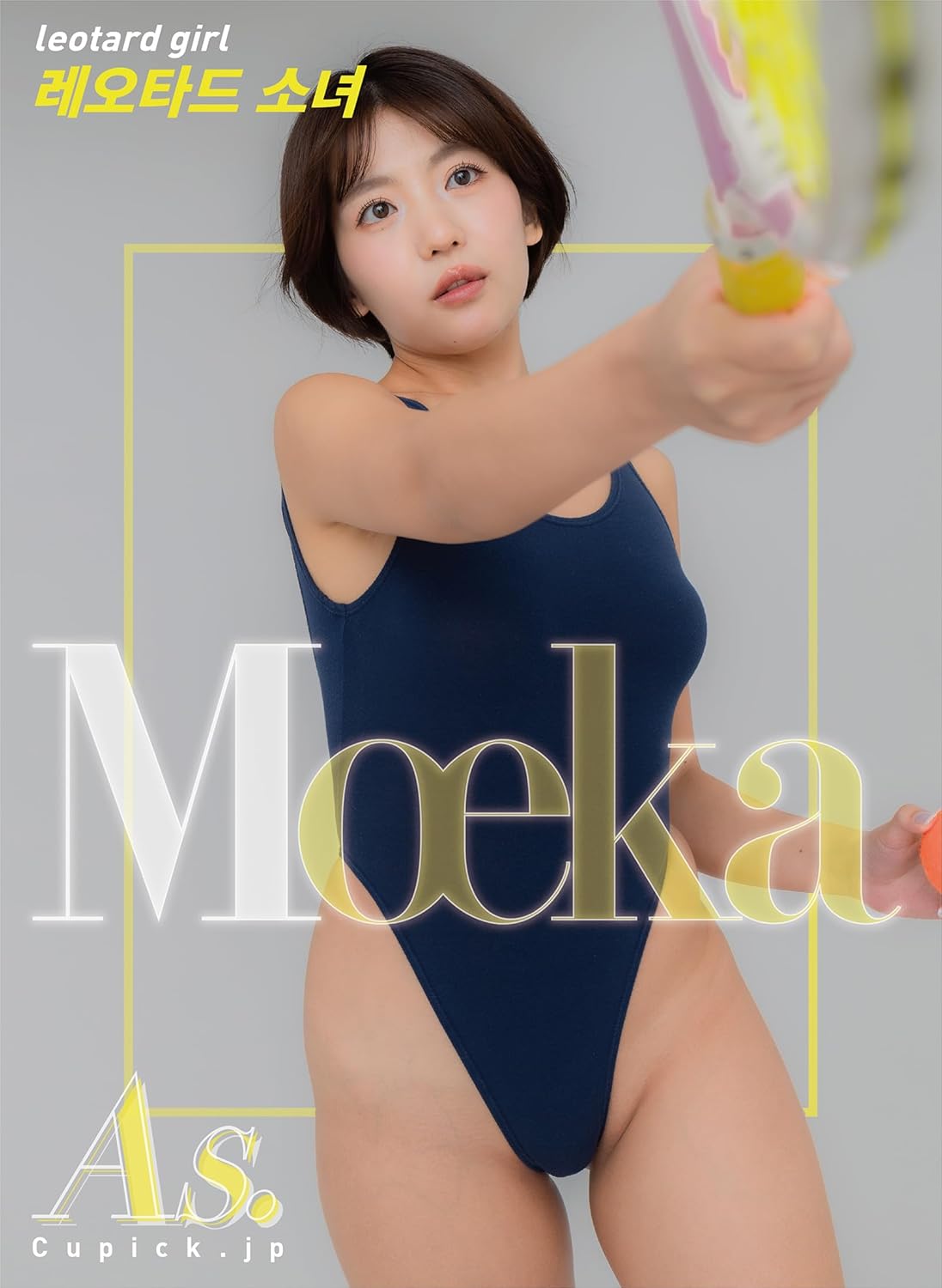 tokyohot 227 