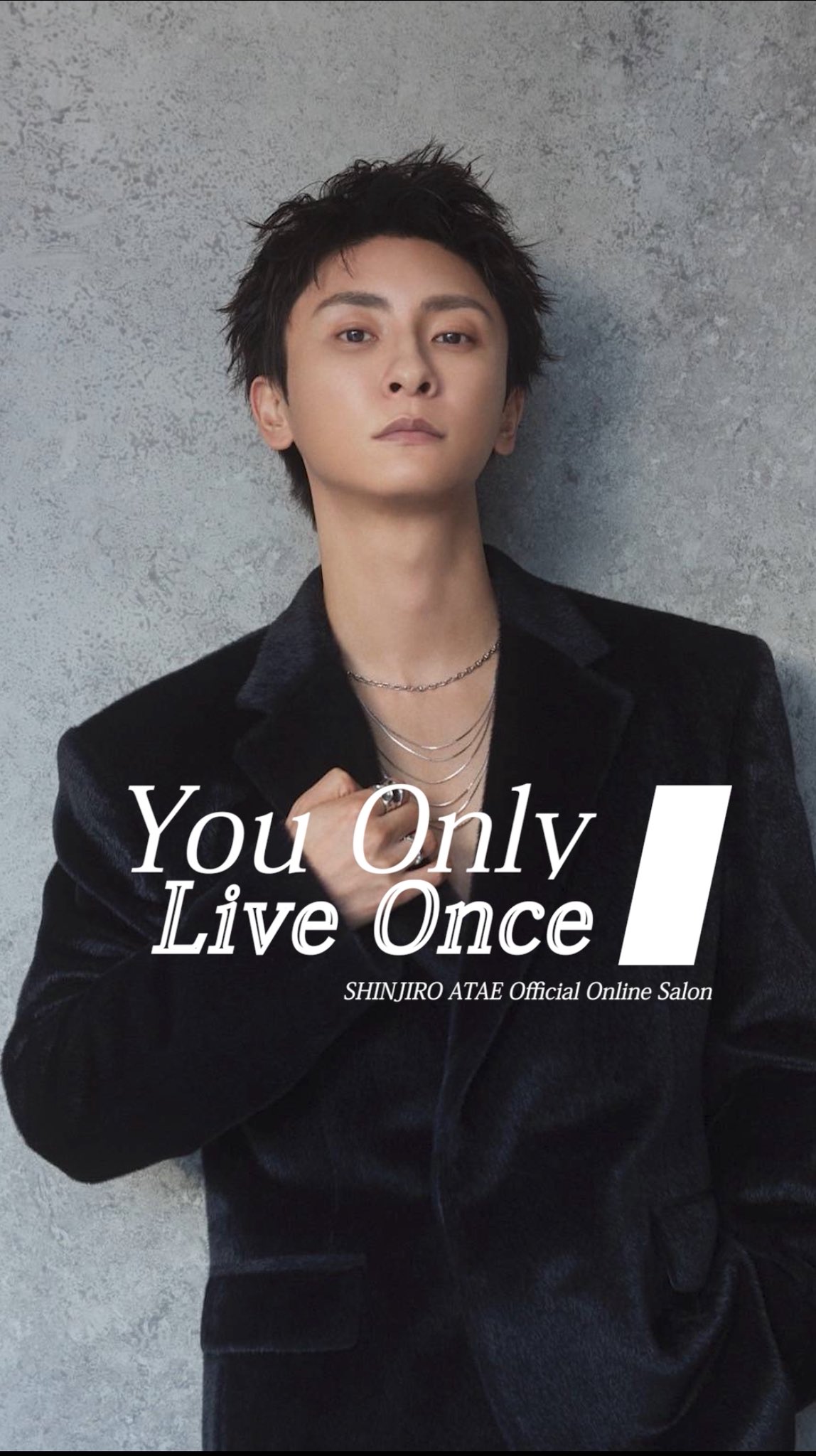 SHINJIRO 與 真司郎 on X: 