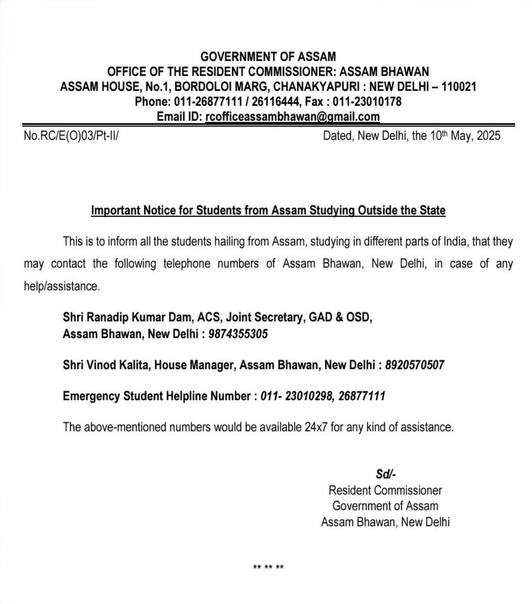 IMPORTANT NOTICE for Students of ASSAM studying in different parts of India. They may contact the following numbers in case of any help/assistance.