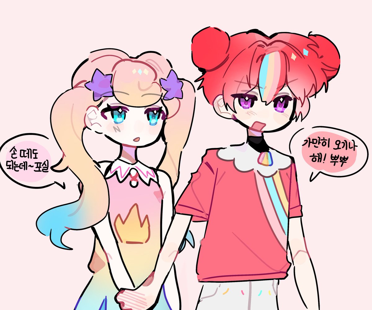 뿌포
사실 원래 제 채색법은 이겁니다