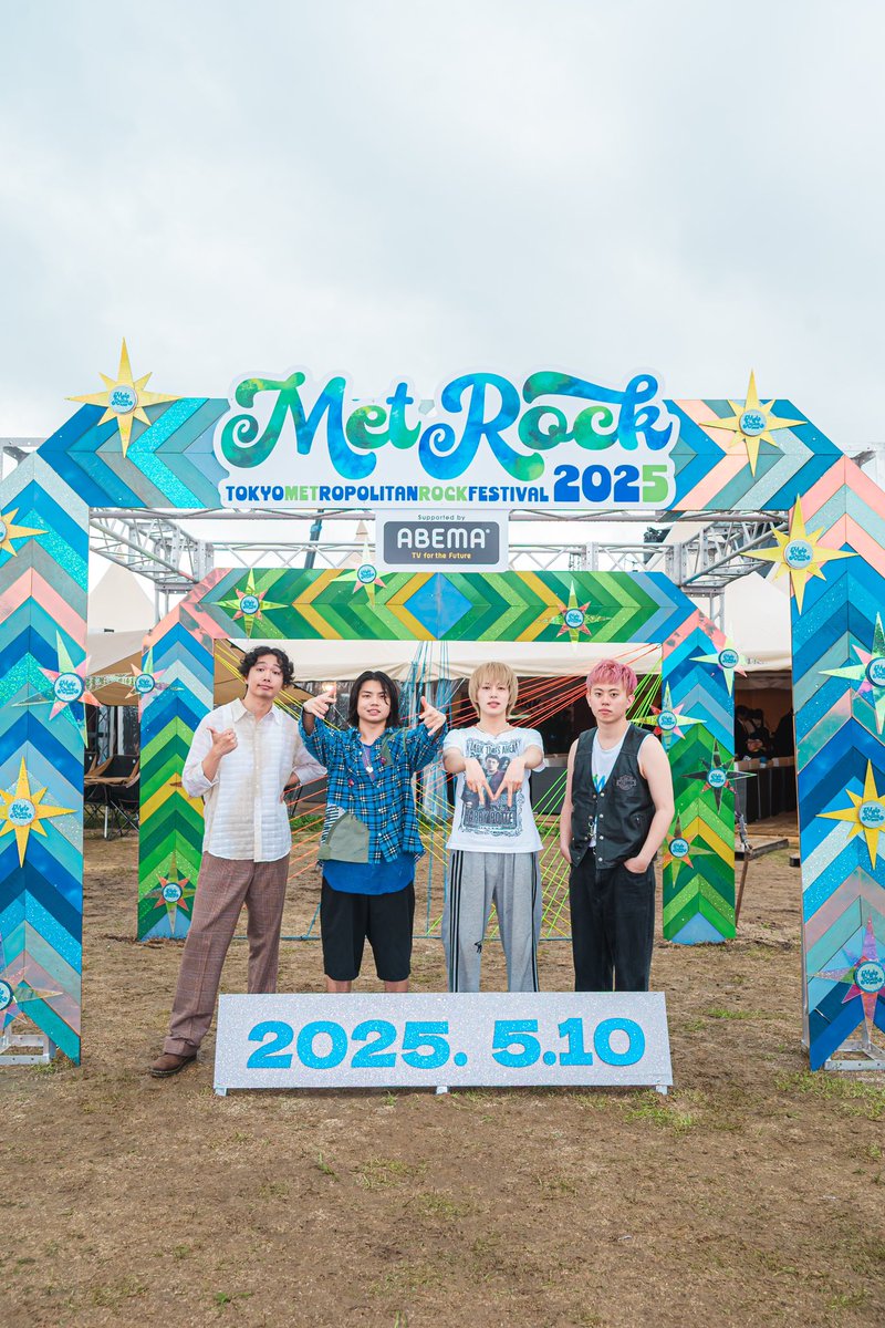 ヤングスキニー on X