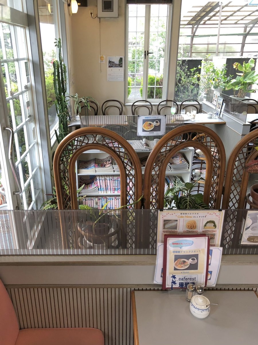 sai (@saisaieie) on Twitter photo 