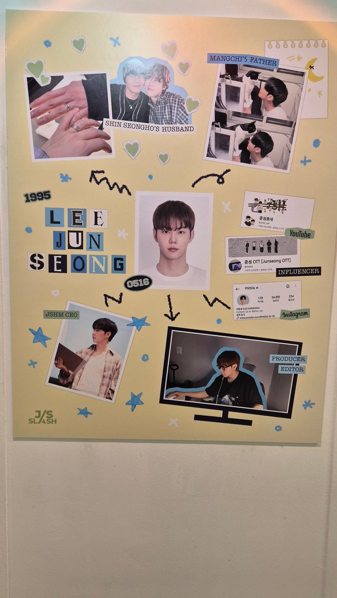 카페 너~~무 예뻐요ㅜㅜ
진짜ㅜ센스무엇..센스넘치는ㅎㅎ
#HAPPY_이준성_DAY
#SLASH_이준성의_무한확장 

#JUNSEONGHO #LEEJUNSEONG #HisMan2 #준성호 #이준성 #남의연애2