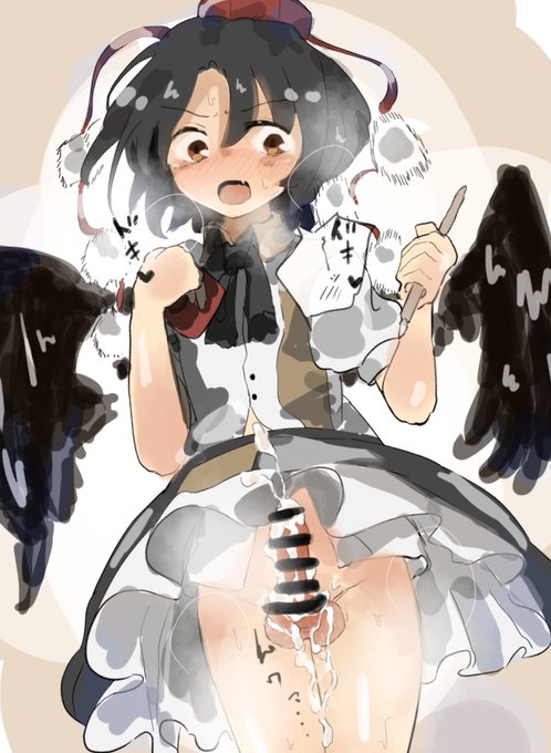 射精射命丸(ふたなり!)差分です 