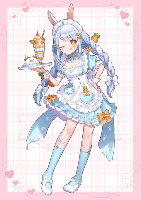 #メイドの日 