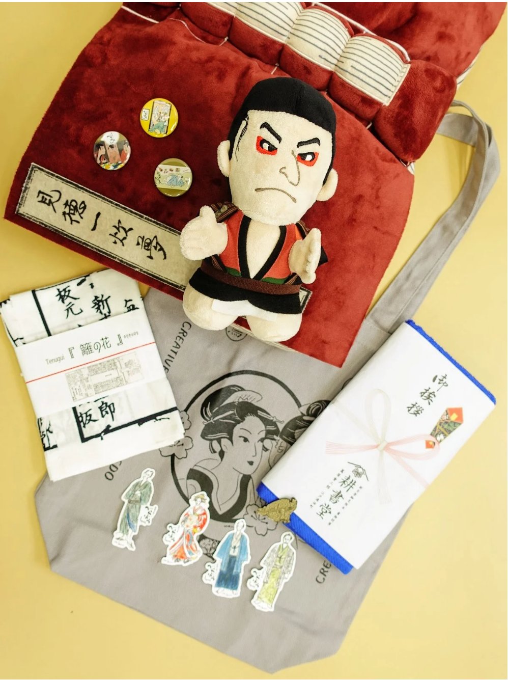 特別展 蔦屋重三郎展 「三代目大谷鬼次の江戸兵衛」ぬいぐるみ