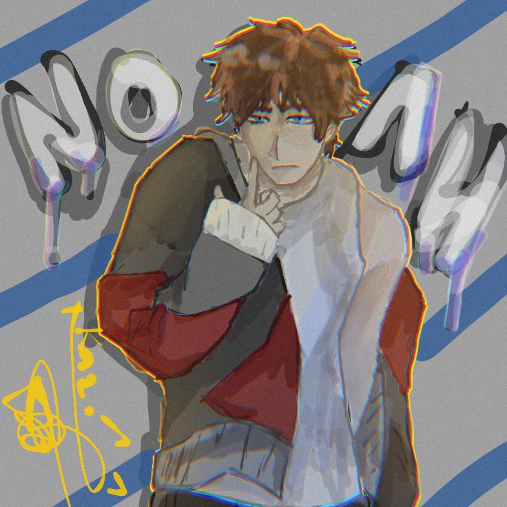 kion_d's tweet photo. Noah rizzling #kolegeras #art #artist #twt #digitalart https://t.co/qDrLorbsFg