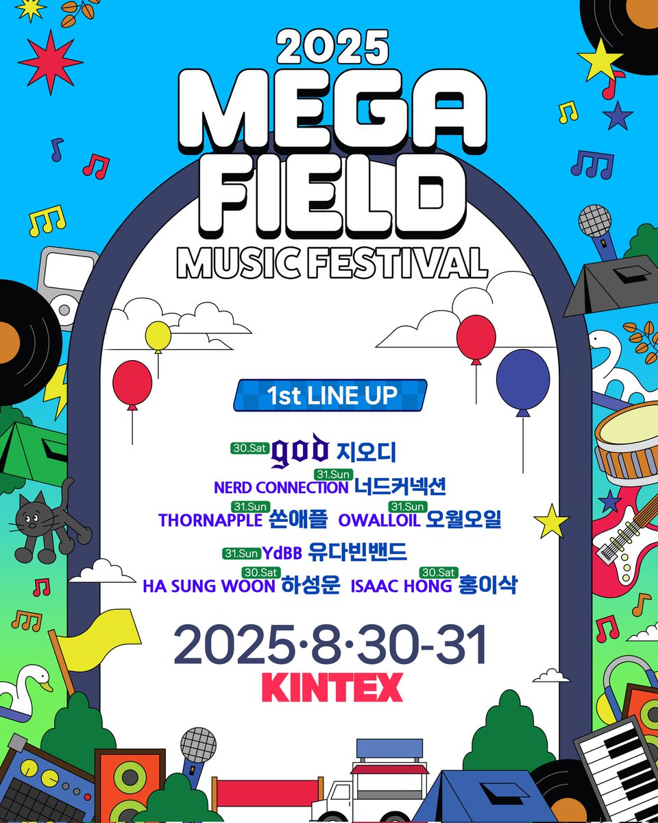 megafield's tweet image. 📢 #1차라인업포스터공개

📌1차 라인업
#god #지오디 #박준형 #데니안 #손호영 #김태우
#너드커넥션 #NERDCONNECTION 
#쏜애플 #THORNAPPLE  
#오월오일 #OWALLOIL
#유다빈밴드 #YdBB
#하성운 #HASUNGWOON
#홍이삭 #ISAACHONG

✔추후 공개될 아티스트분들에 대해서도 많은 기대와 관심 부탁드립니다.…