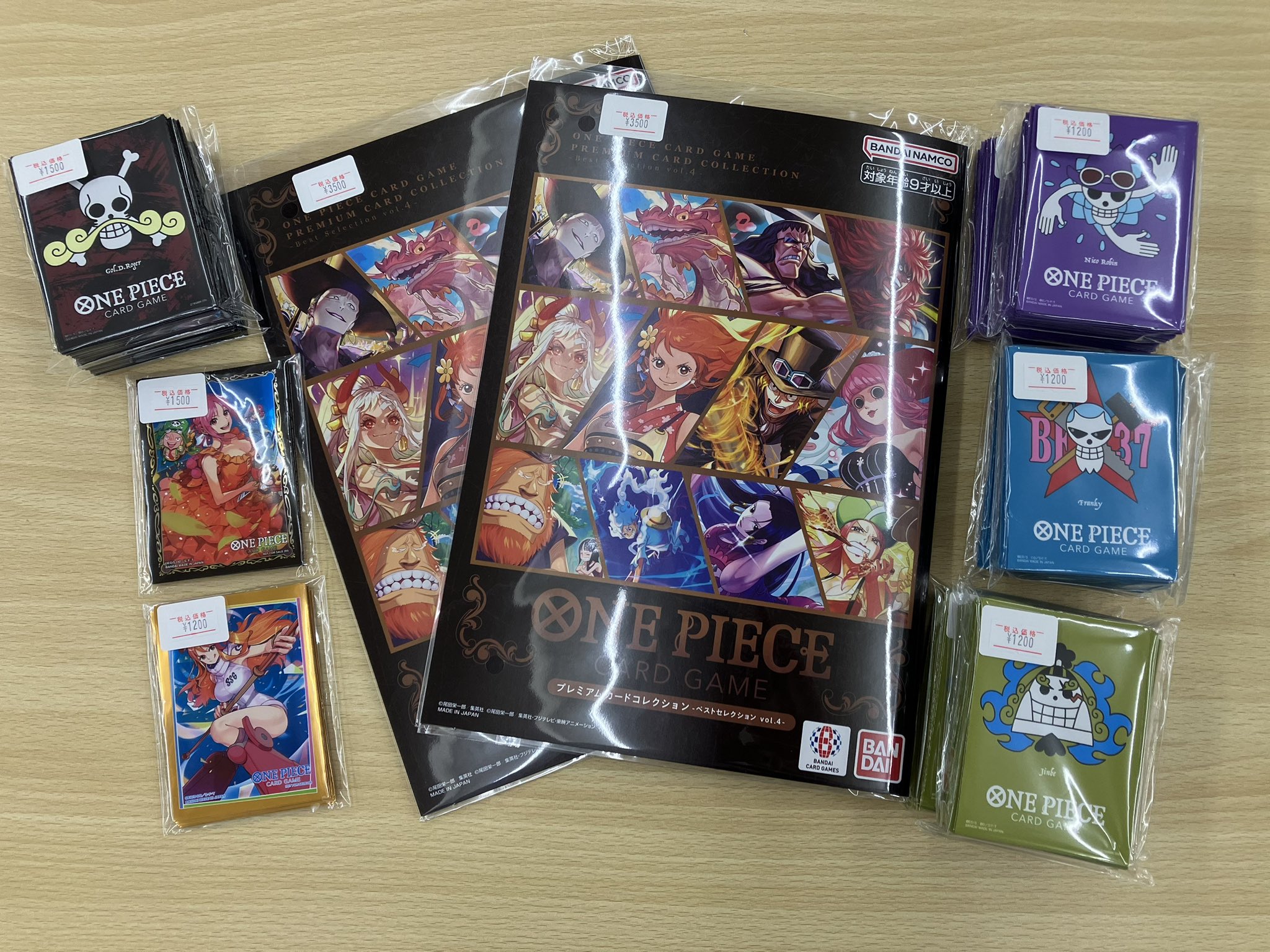カードボックス青馬堂書店矢向店 (@cardboxseimado) / X