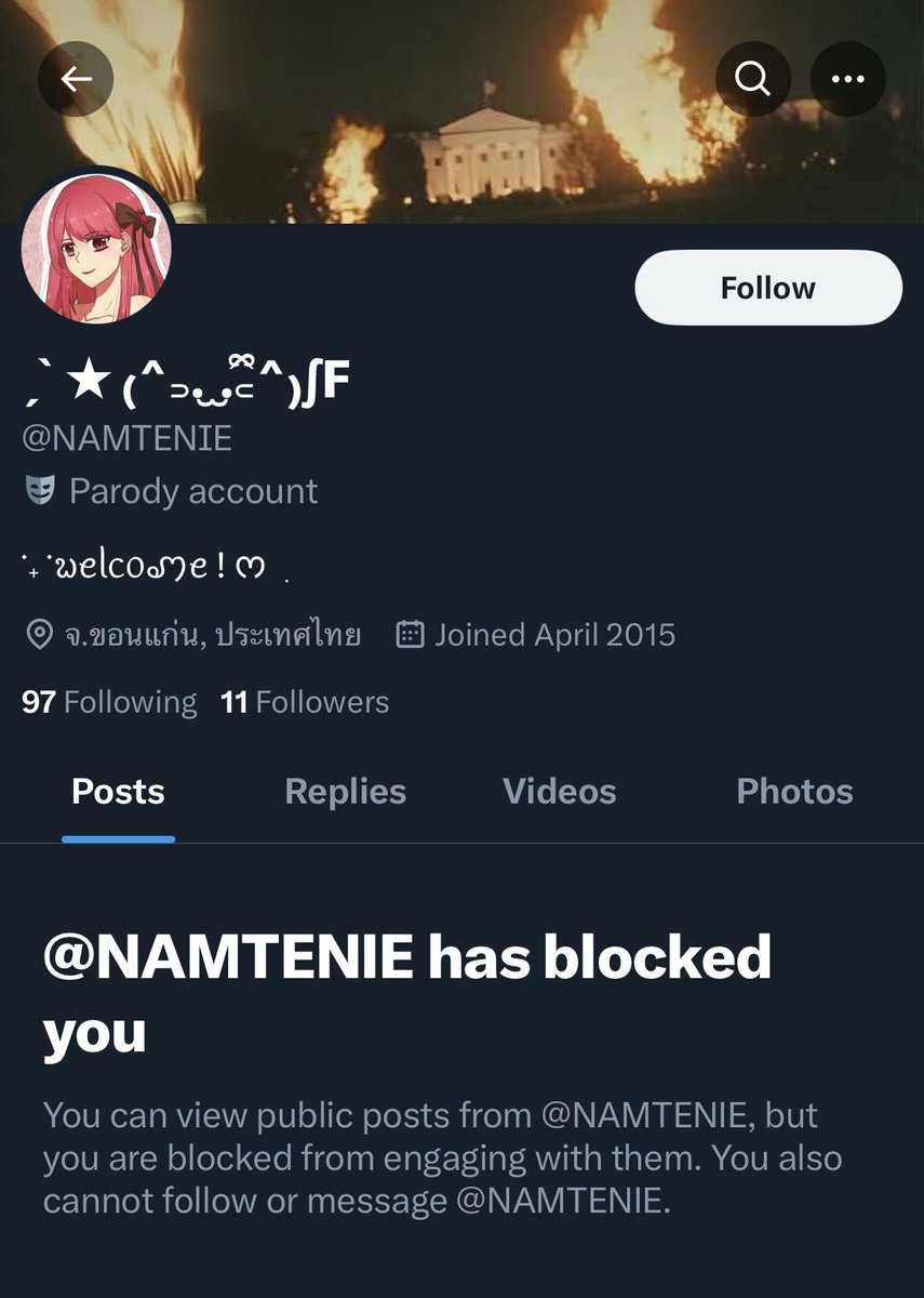𝘉𝘶𝘣𝘣𝘭𝘦𝘦𝘴 ᯅ̈ tweet media