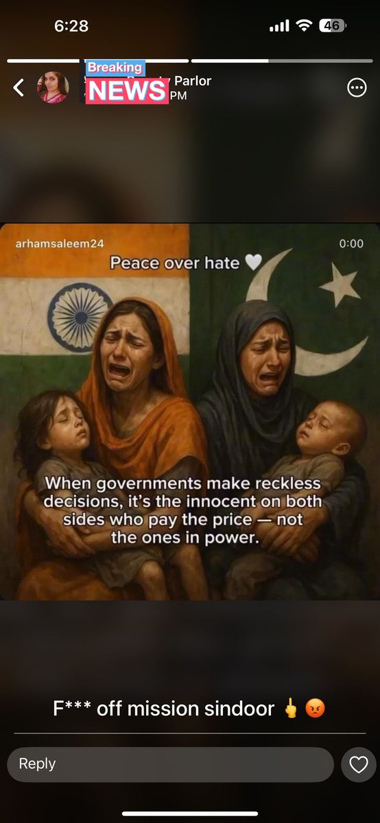 विश्‍व हिन्दू परिषद,मार्वे जिल्हा, मुंबई tweet media