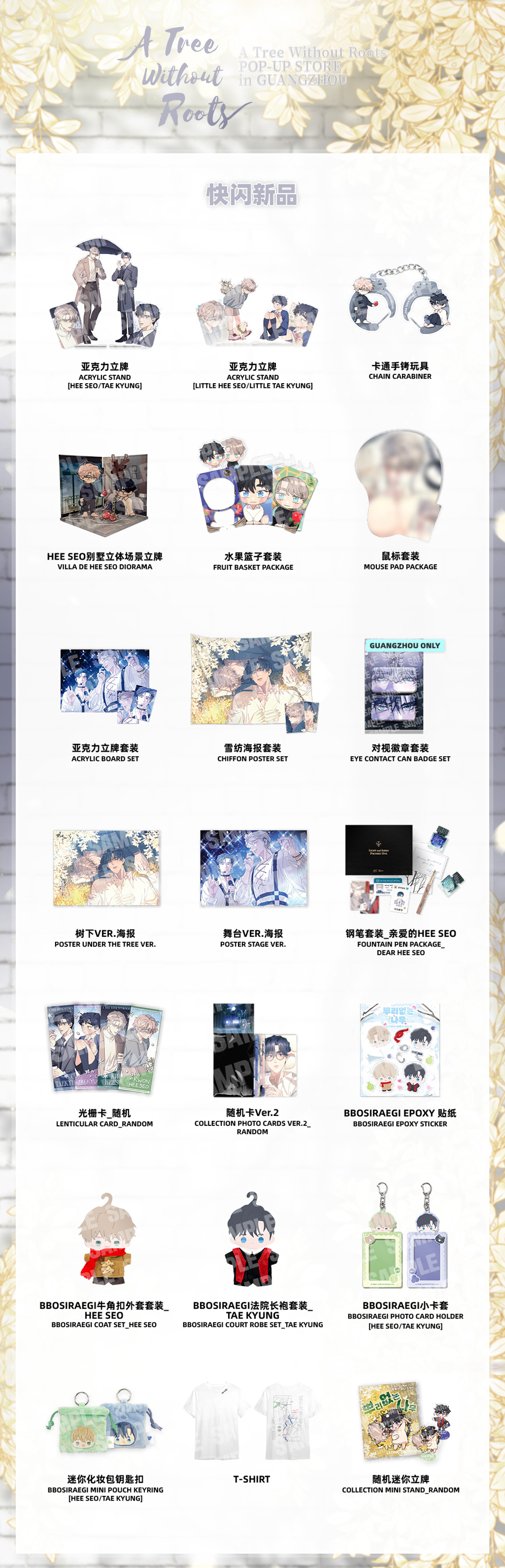 一直娱 (@withfansyizhiyu) / X