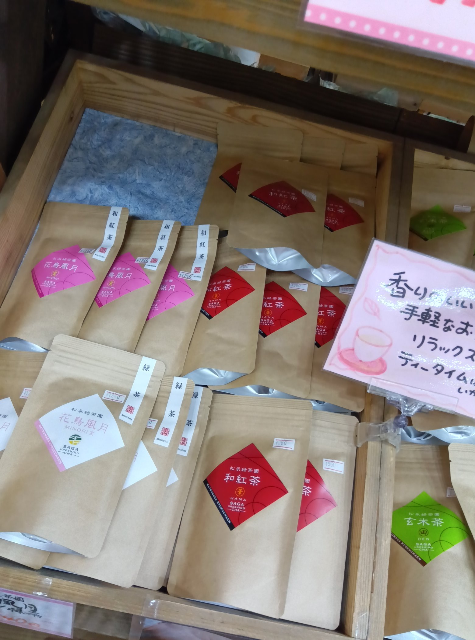 マリンセンターおさかな村【公式】 on X: 