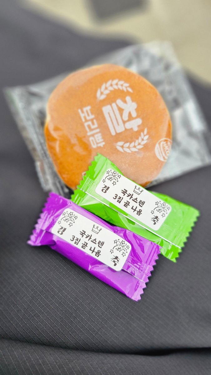 추운데 안추워요