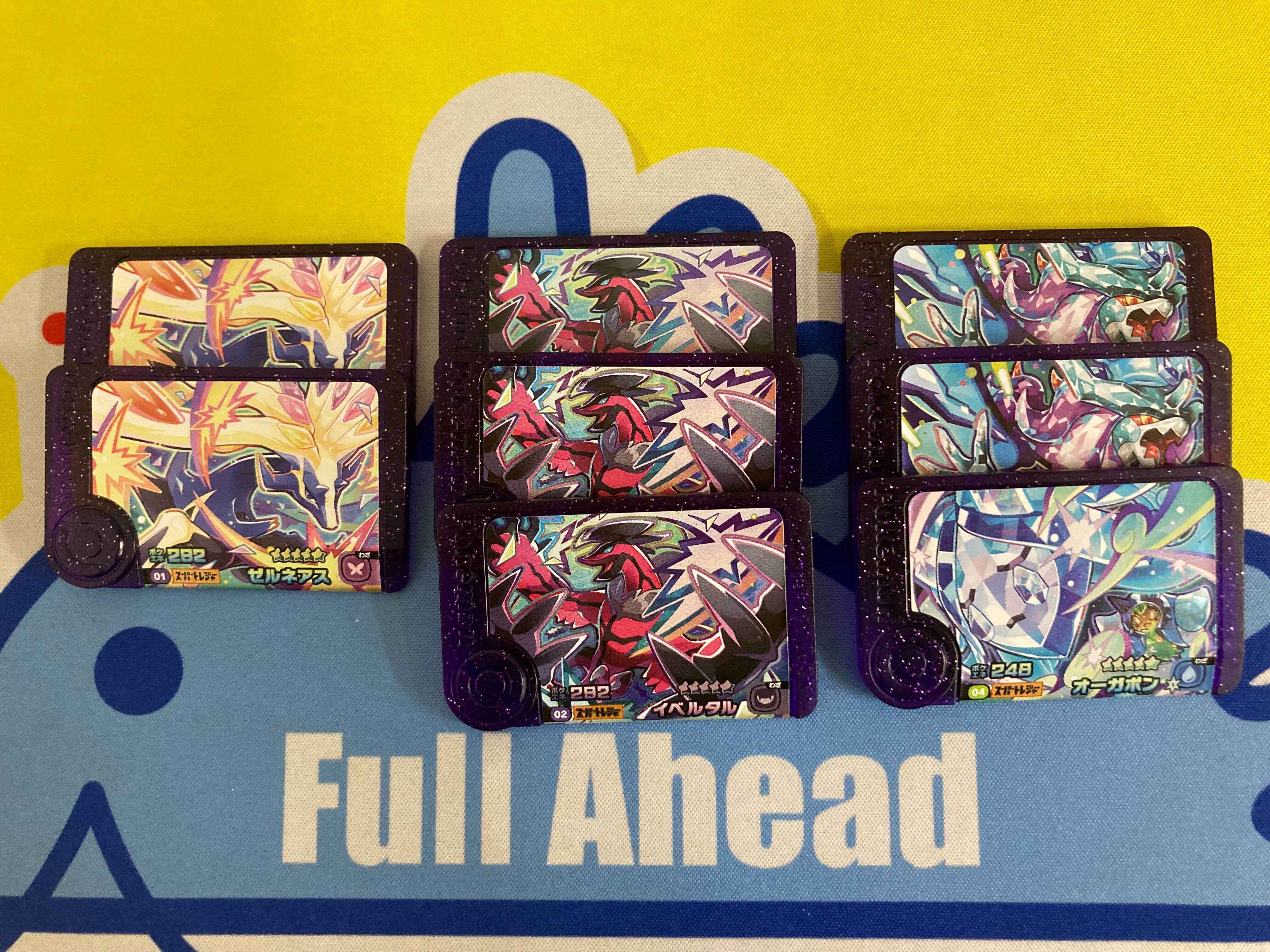 ポケモンフレンダ フレンダフォルダー2｜ポケモンフレンダ｜限定