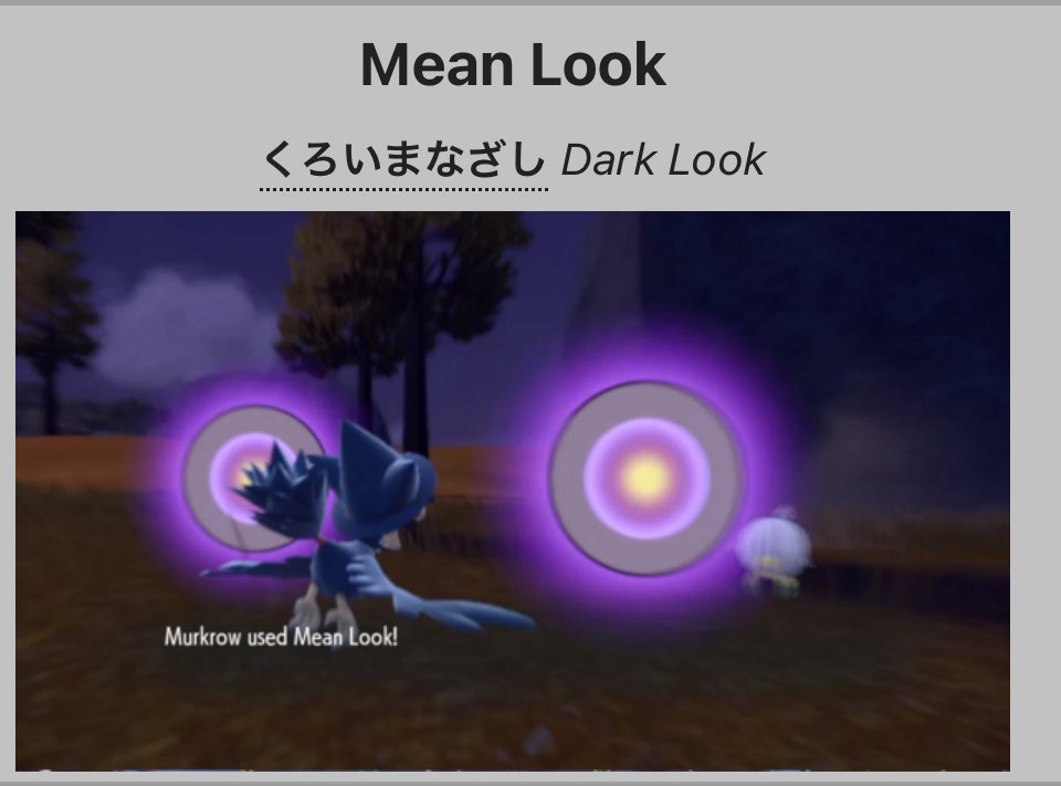 lostbeard's tweet image. when @bopo16 hits me with the mean look :(