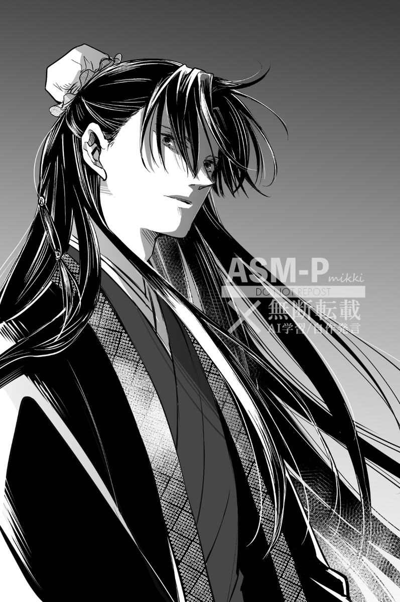 みっき (@mikkilegacy) / X