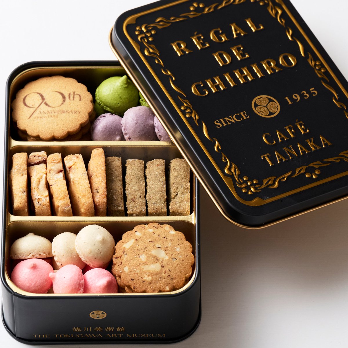 クッキーさん専用 cafe muku クッキー缶【店内手作りクッキー(無添加・無着色・無香料