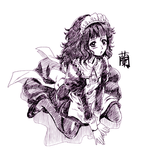 あとは「はいからさんが通る」の蘭子(蘭丸)とか。
 #メイドの日 