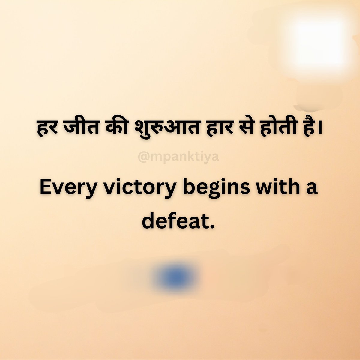 Dr. saurabh tweet media