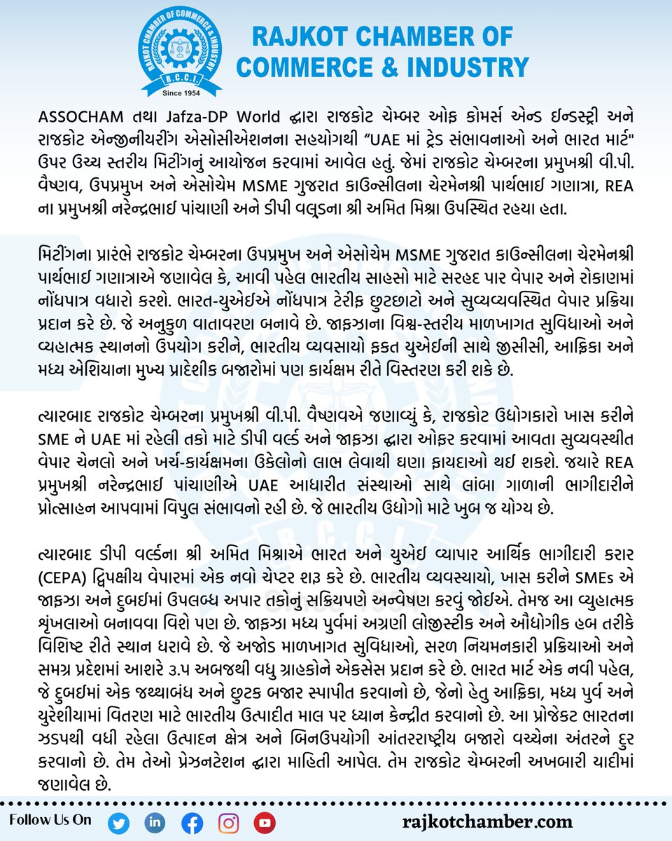 Tweet media two