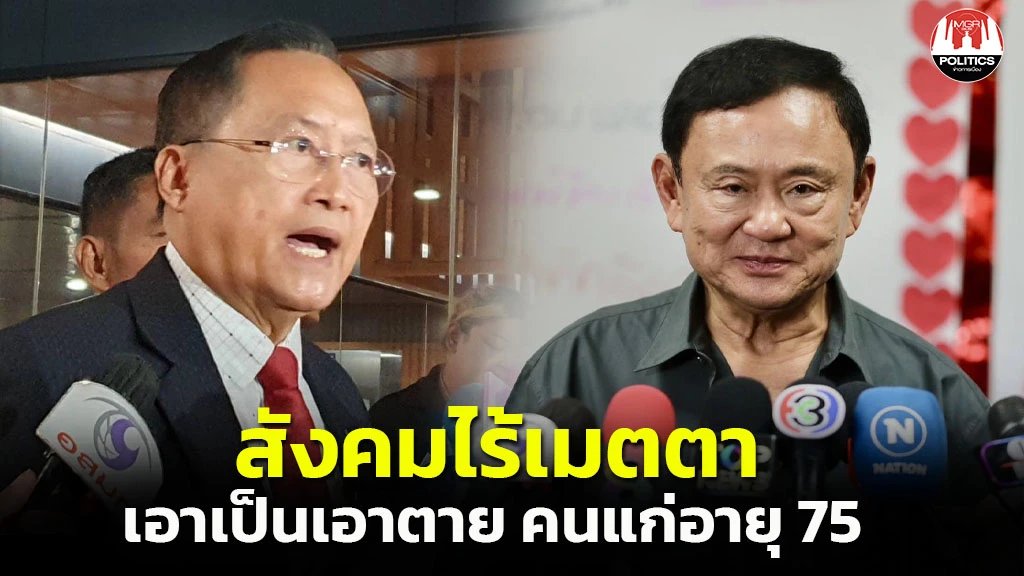DADDADDAD เผ็ดกางแห่งโลกทวิตภพ tweet media