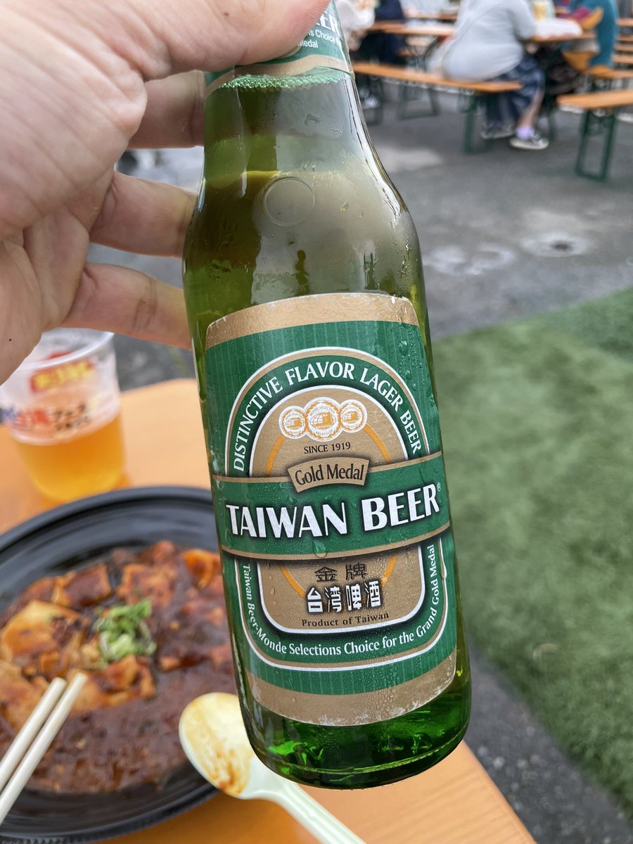 AbeKohei1203's tweet photo. 台湾フェス混んでなくて良いね👍 https://t.co/8fV5bVOmVX