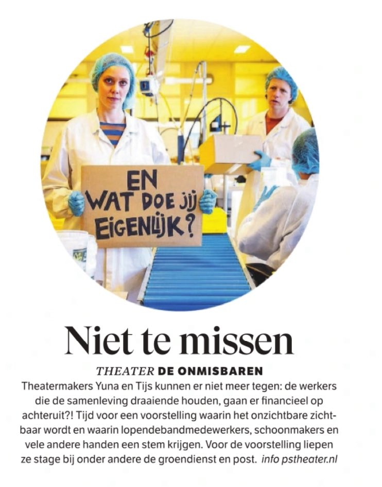 En? 
#werk #arbeid #nut #onmisbaren