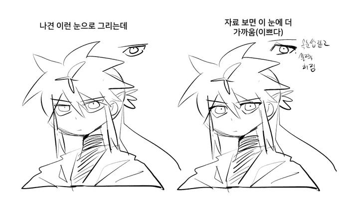 본진 