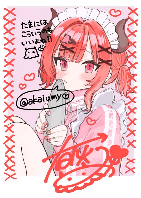 おや……?????髪型、もうあるなぁ………あと服着るだけ………????? 