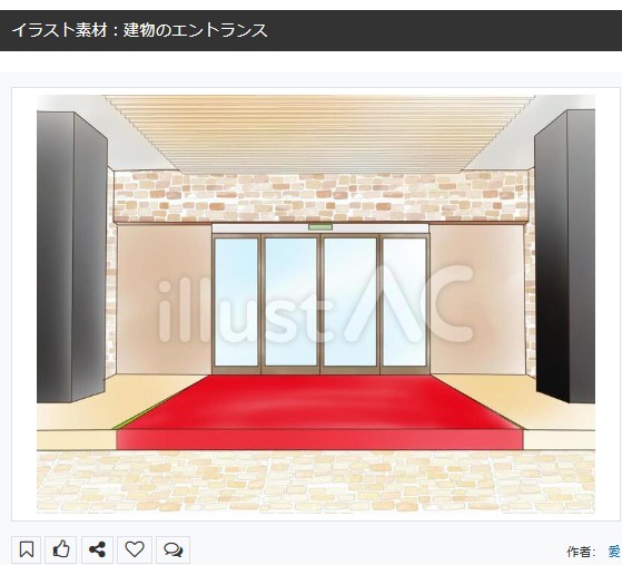 イラストACさんの昨日の上位イラストの一部です         
https://t.co/dc8xWo7UZT
この素材いいなと思ってくださった方は 無料ですので  上記URLからダウンロードをお願いします (●'ω`●) 
#イラストAC
今ではこんな暴力表現はACさんでは没になります(*'Д`) 