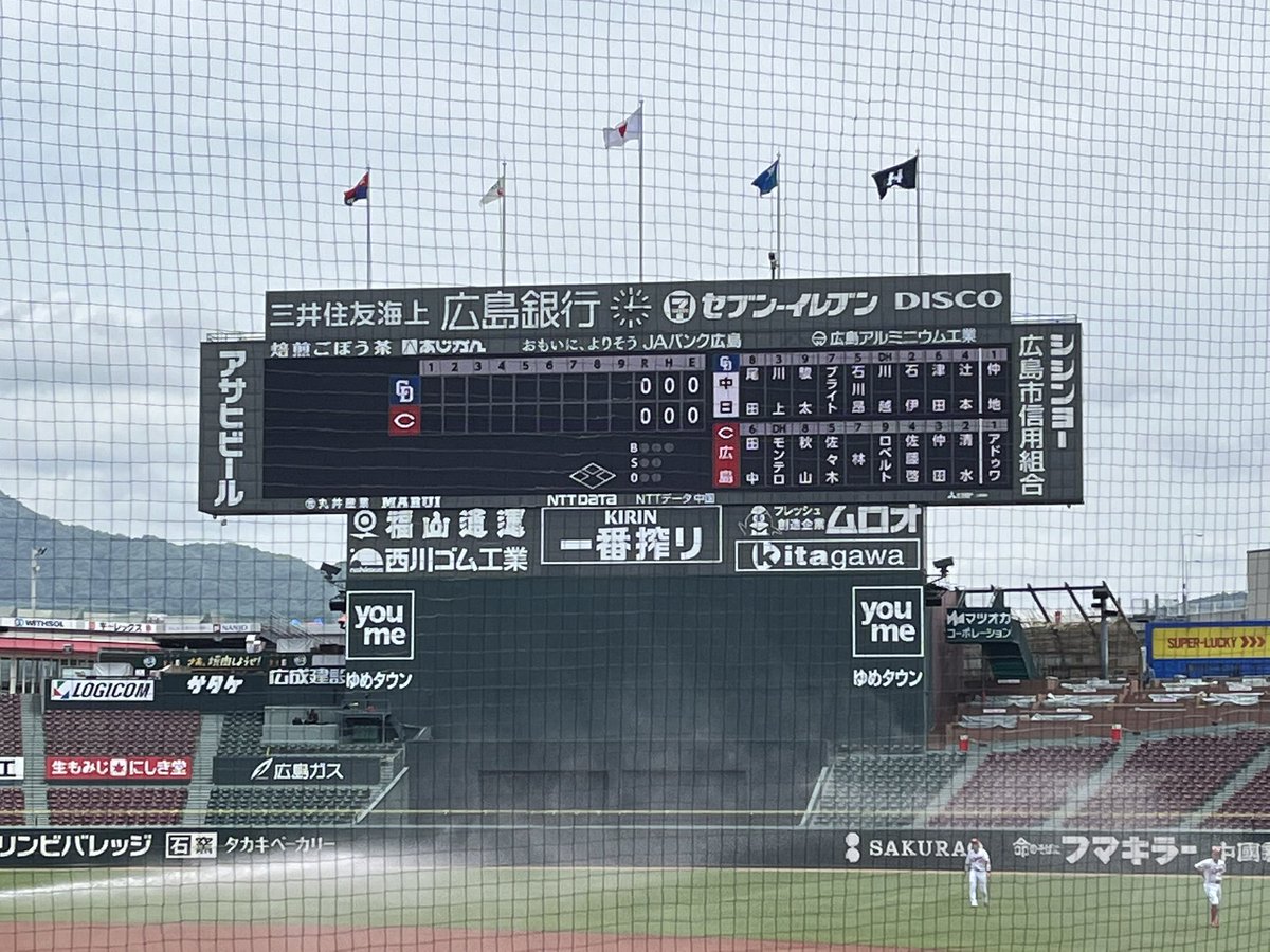 "SHAKARIK1"菊澪🎏公式戦,5/10.31 tweet media