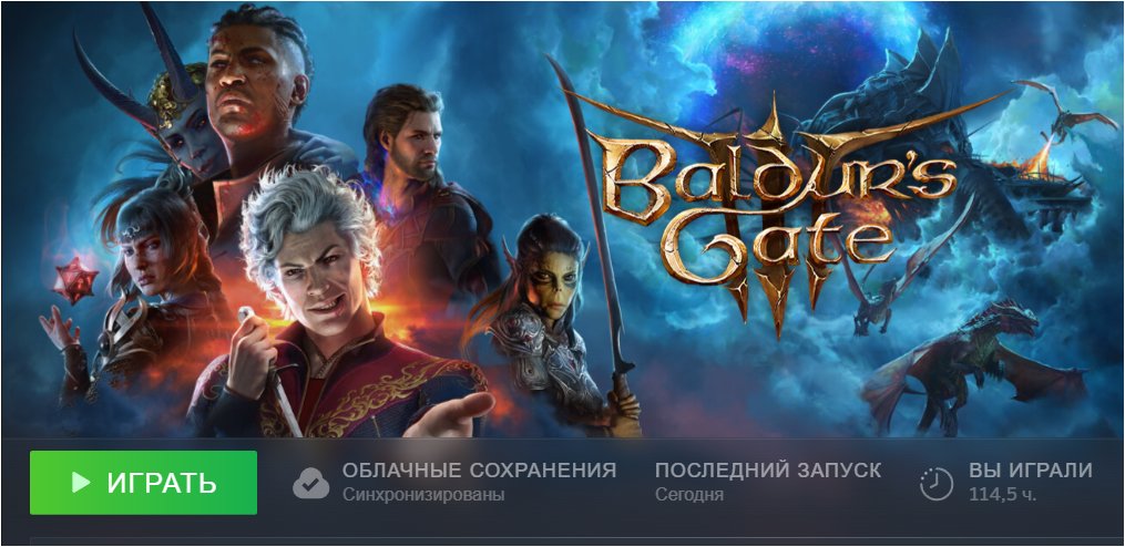 Animapsia's tweet image. Две последние нервные клетки