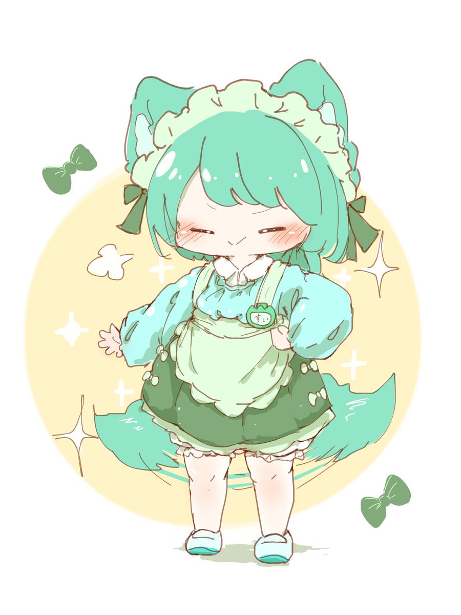 メイドしゃん！