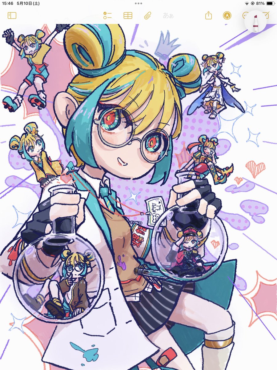 #バクタンちゃん
